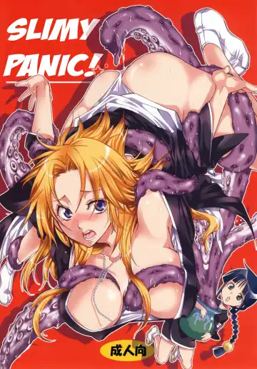 Read [Yu-ri] Nurunuru Panic! | Slimy Panic! - Fhentai
