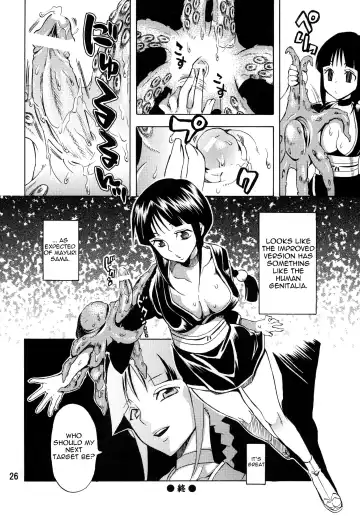 [Yu-ri] Nurunuru Panic! | Slimy Panic! Fhentai - Page 25