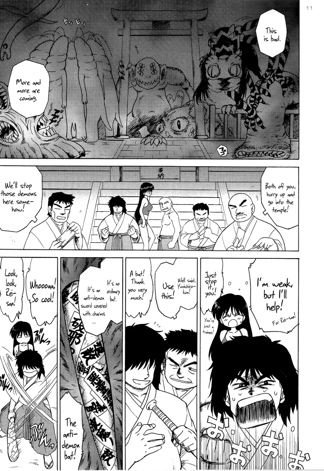 [Kuroinu Juu] Pearl Jam 2 Fhentai - Page 10