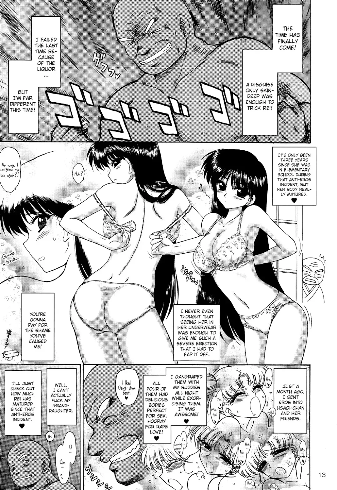 [Kuroinu Juu] Pearl Jam 2 Fhentai - Page 12