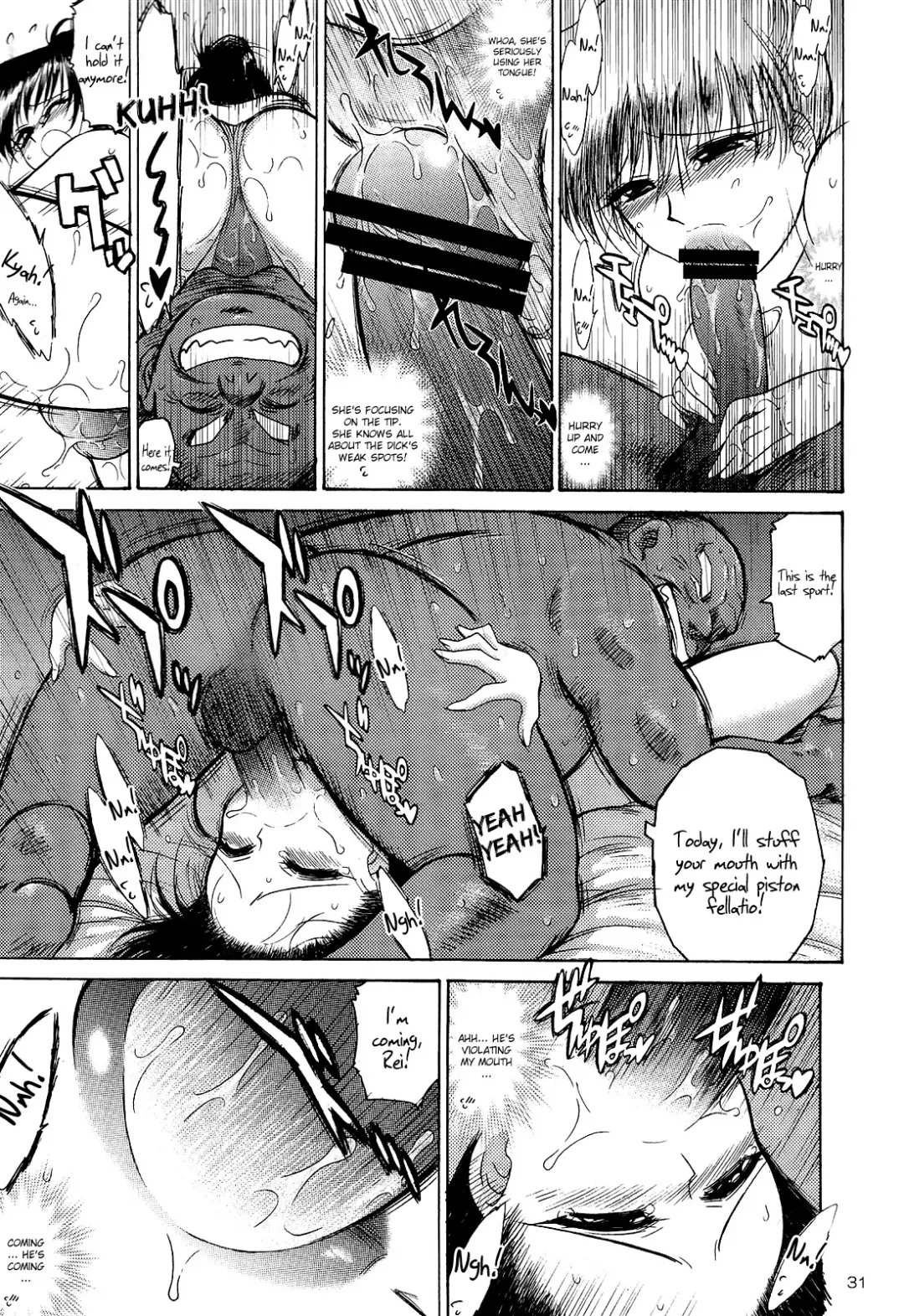 [Kuroinu Juu] Pearl Jam 2 Fhentai - Page 30