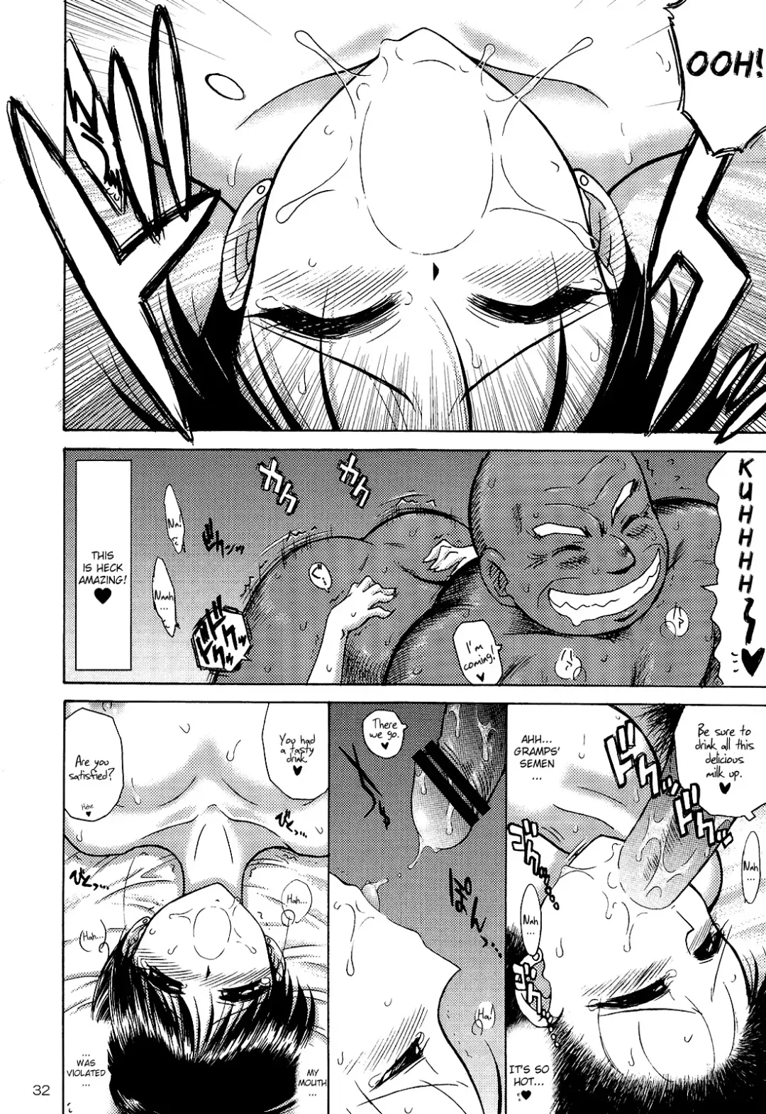 [Kuroinu Juu] Pearl Jam 2 Fhentai - Page 31