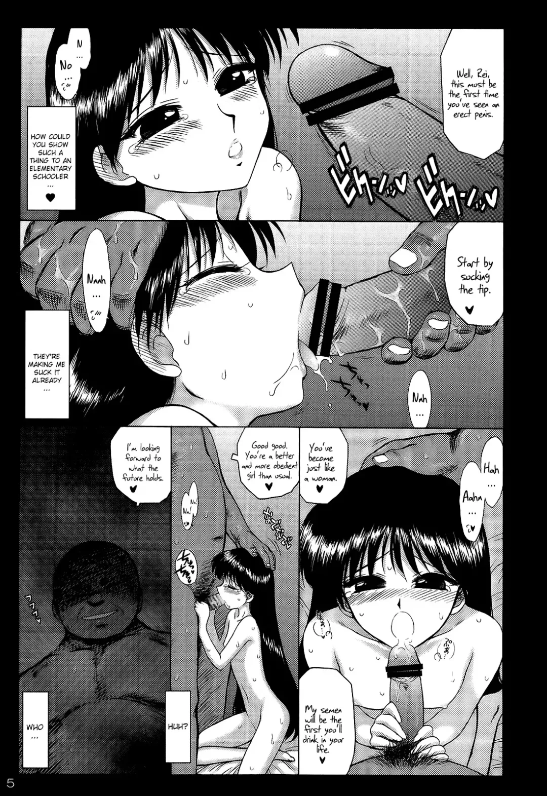 [Kuroinu Juu] Pearl Jam 2 Fhentai - Page 4