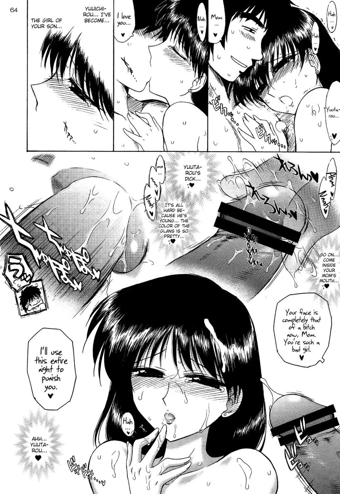 [Kuroinu Juu] Pearl Jam 2 Fhentai - Page 63