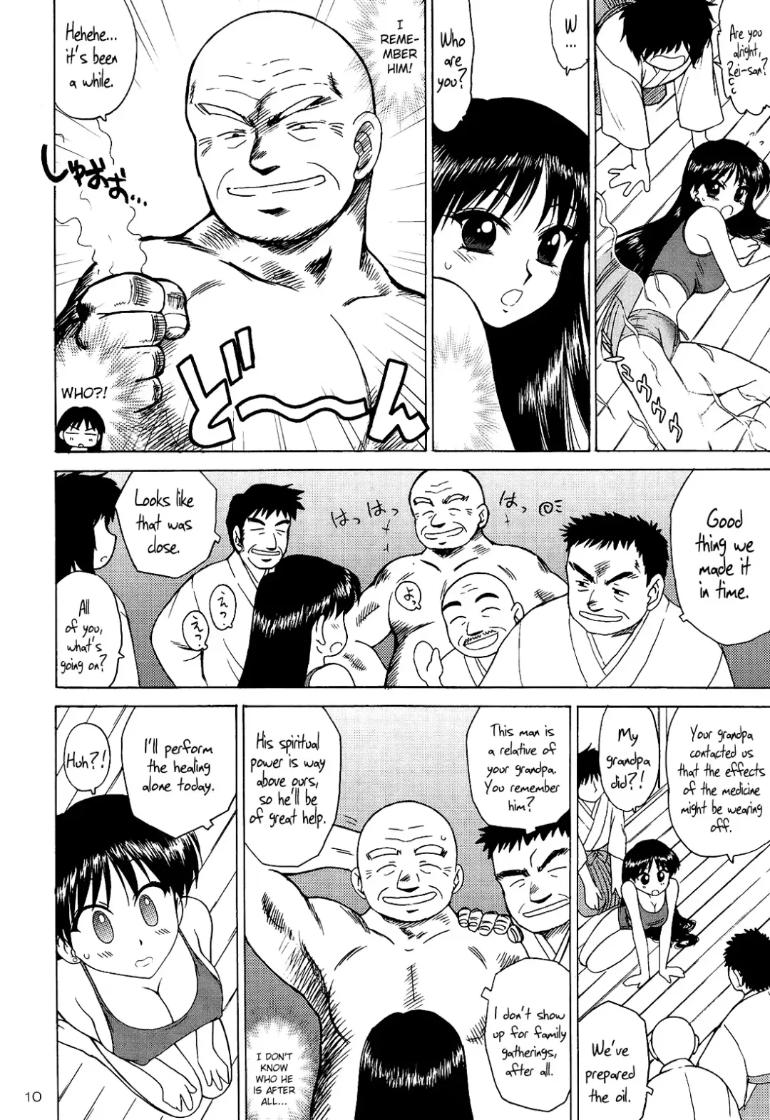 [Kuroinu Juu] Pearl Jam 2 Fhentai - Page 9