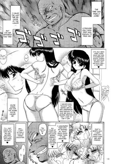 [Kuroinu Juu] Pearl Jam 2 Fhentai - Page 12
