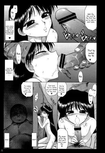 [Kuroinu Juu] Pearl Jam 2 Fhentai - Page 4