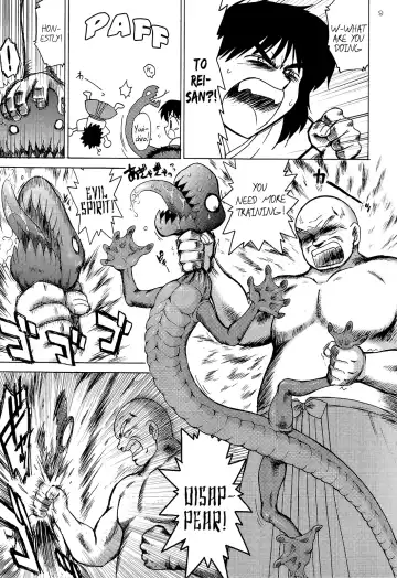 [Kuroinu Juu] Pearl Jam 2 Fhentai - Page 8