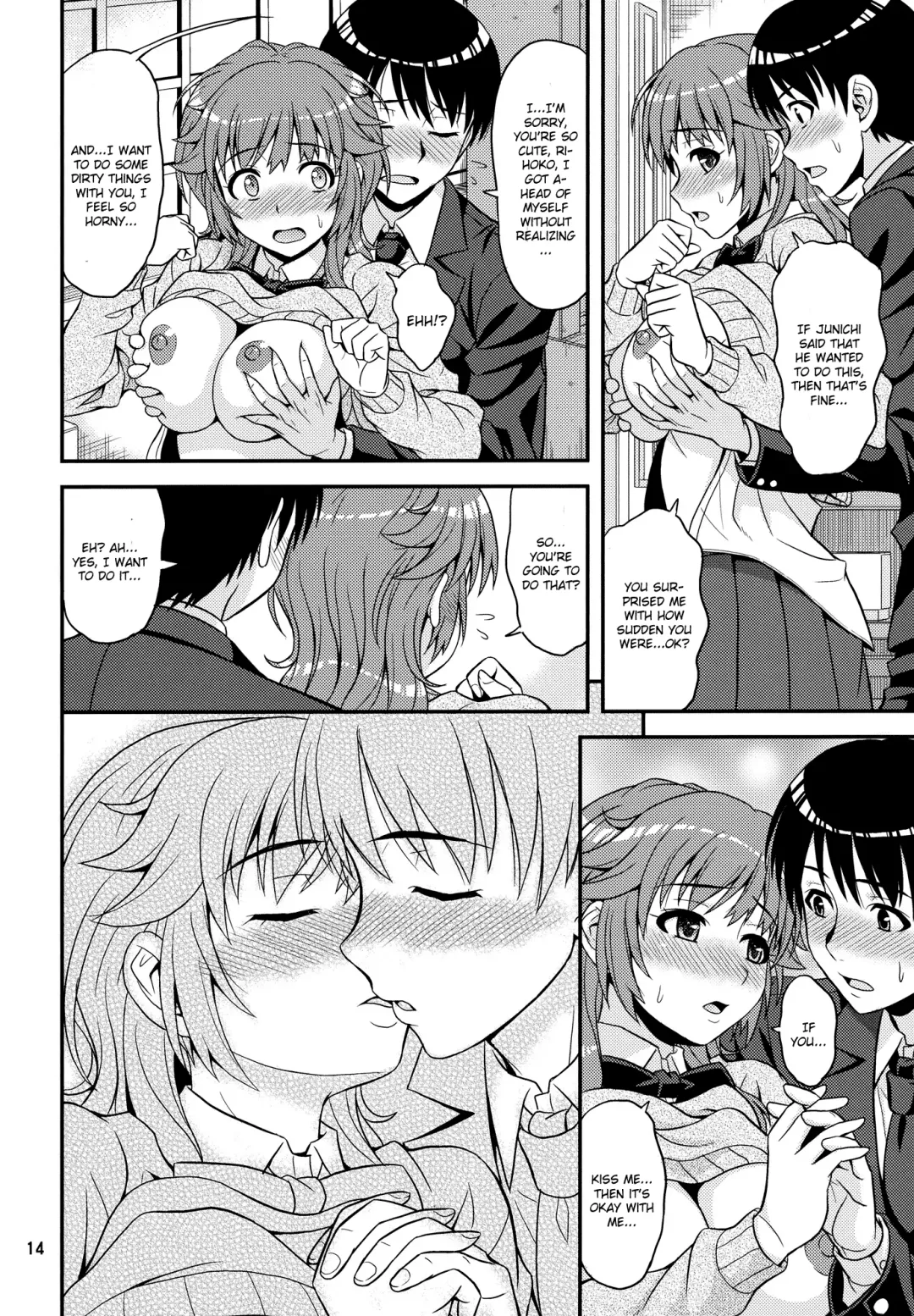 [Hida Tatsuo] Tabechauzo Fhentai - Page 13