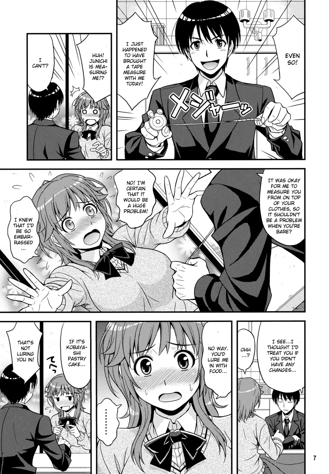 [Hida Tatsuo] Tabechauzo Fhentai - Page 6