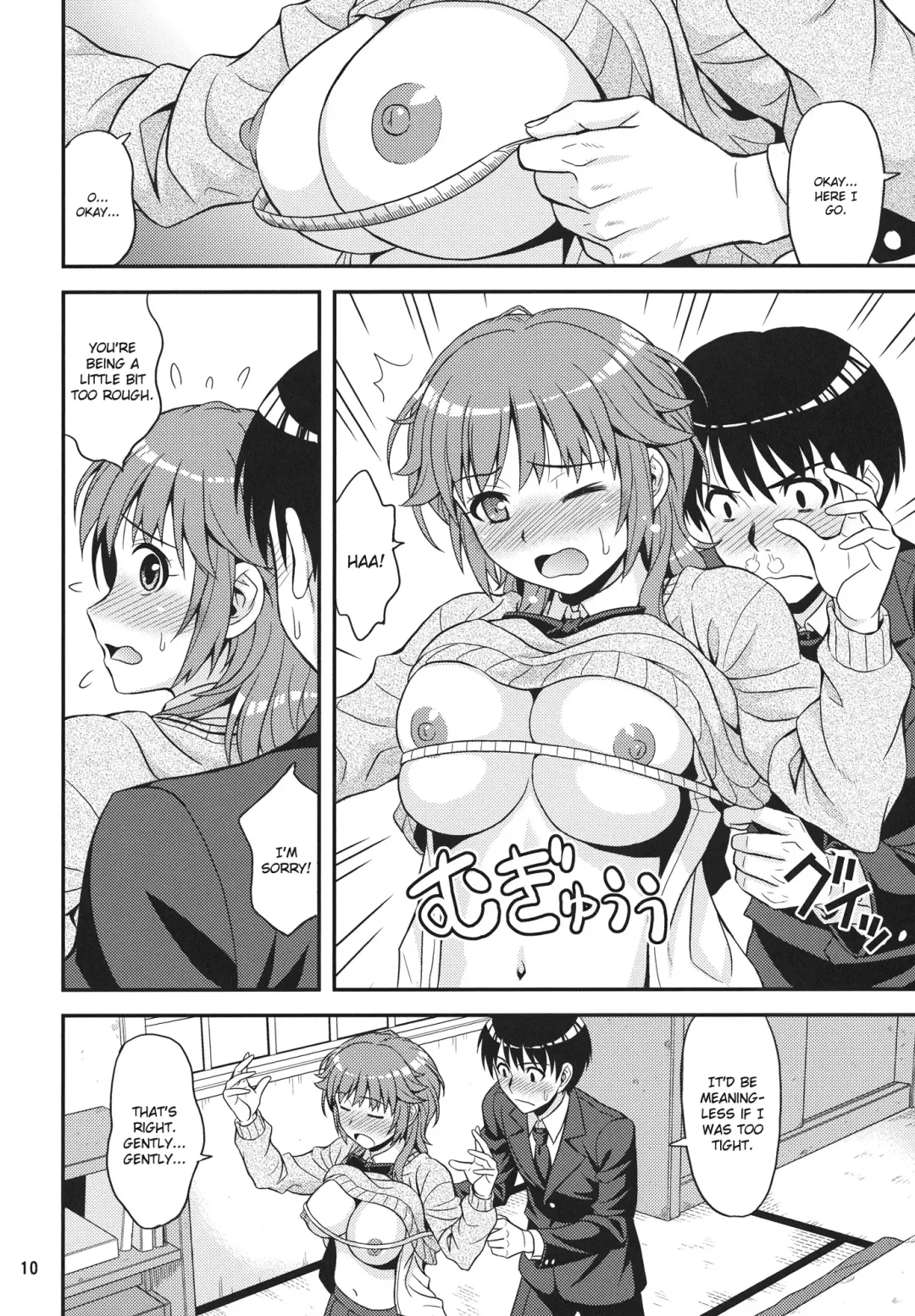 [Hida Tatsuo] Tabechauzo Fhentai - Page 9