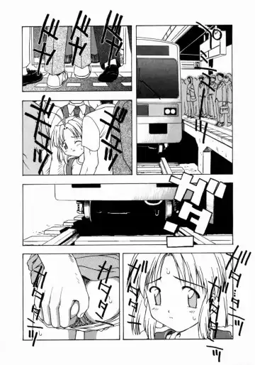 [Fujise Akira] Petite Fille Fhentai - Page 132