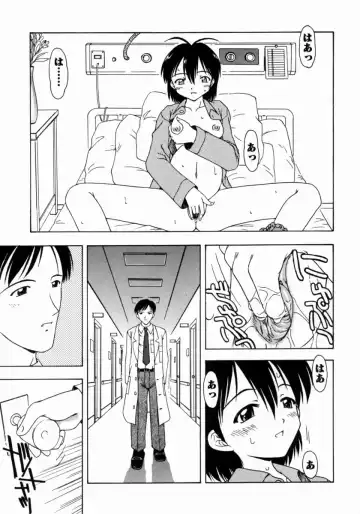 [Fujise Akira] Petite Fille Fhentai - Page 145