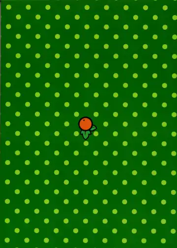 [Po-ju - Tanuma Yuuichirou] BERRYS 508 Fhentai - Page 22