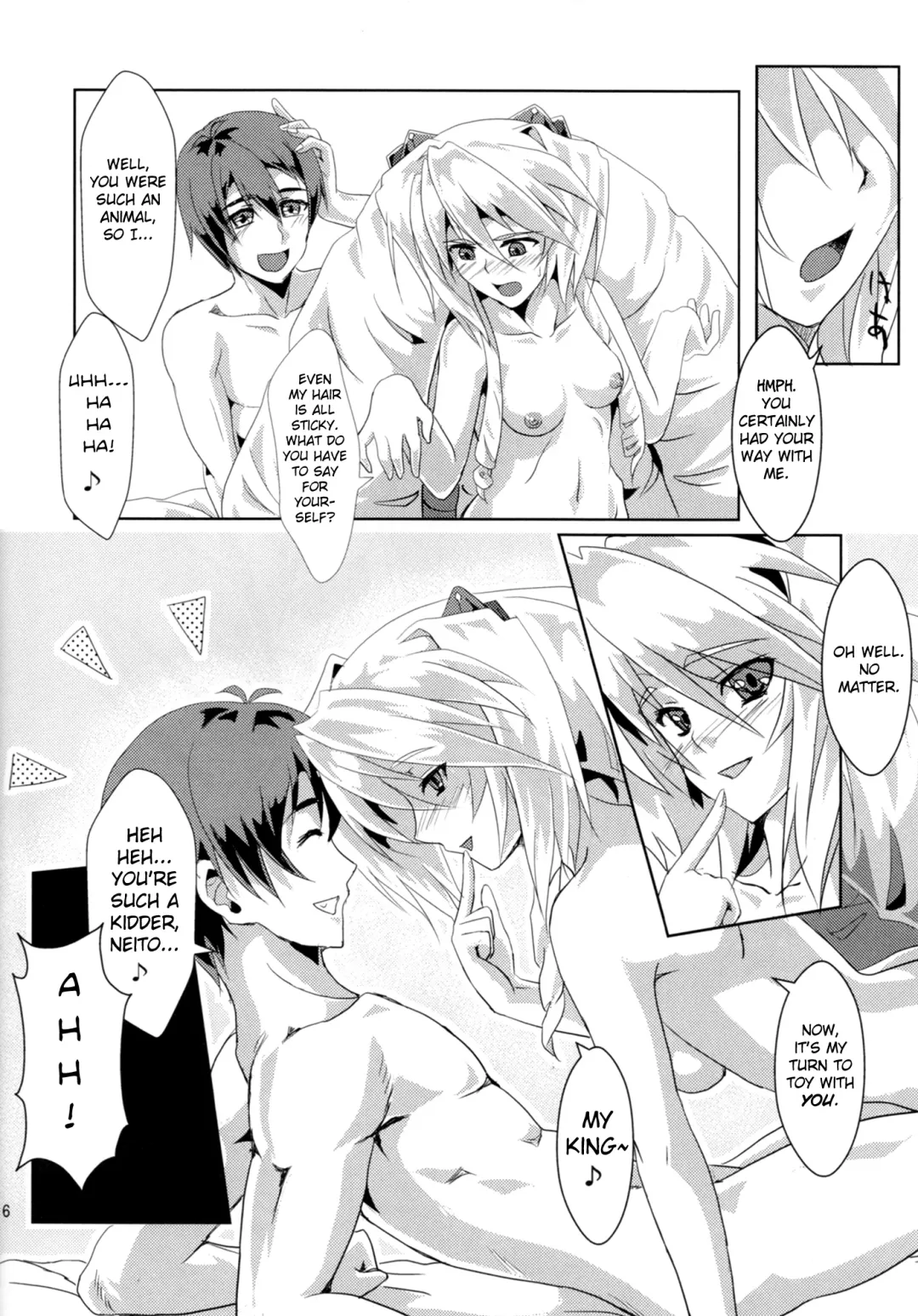 [Gauu] Nuruneba!? Fhentai - Page 16