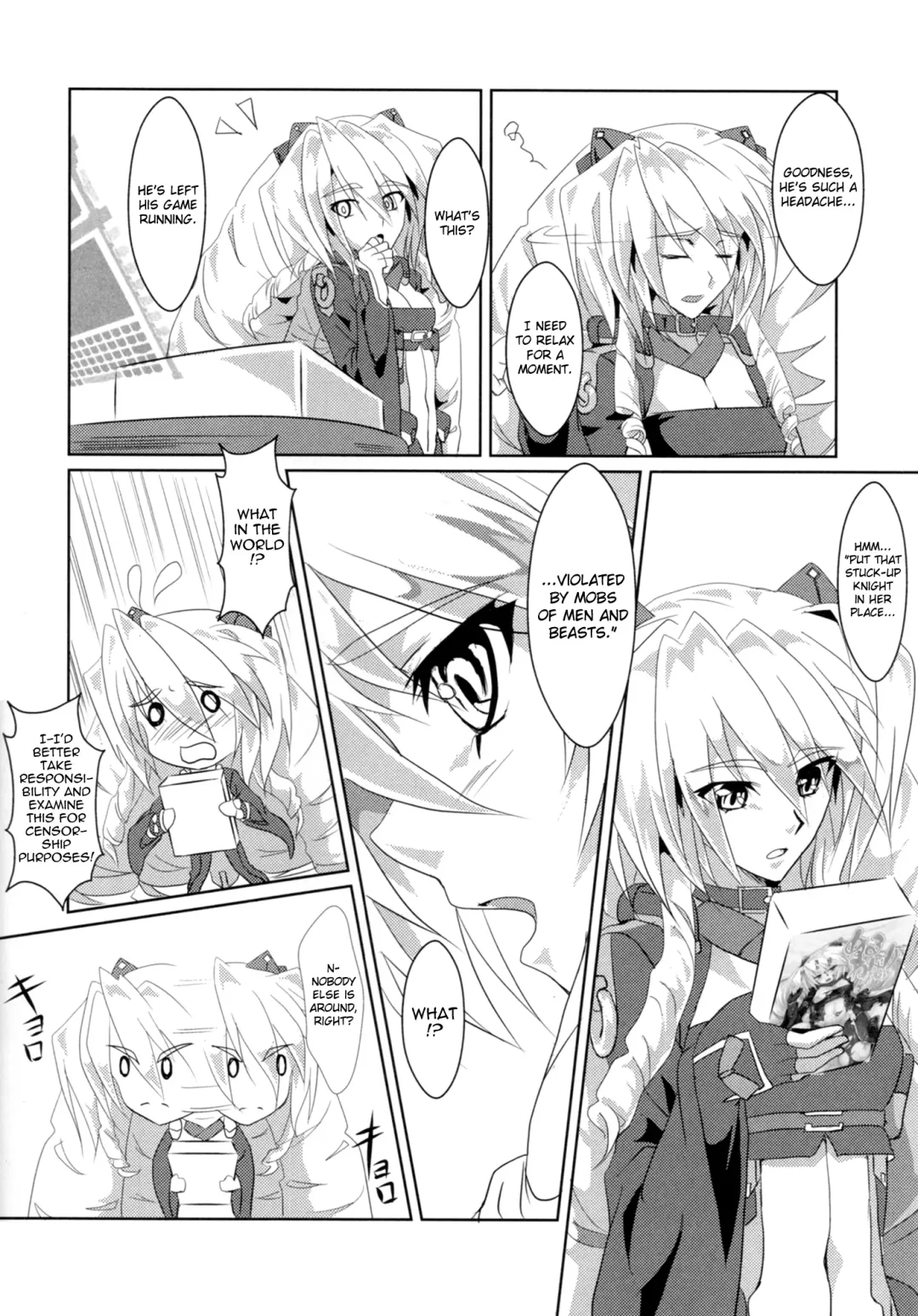 [Gauu] Nuruneba!? Fhentai - Page 4