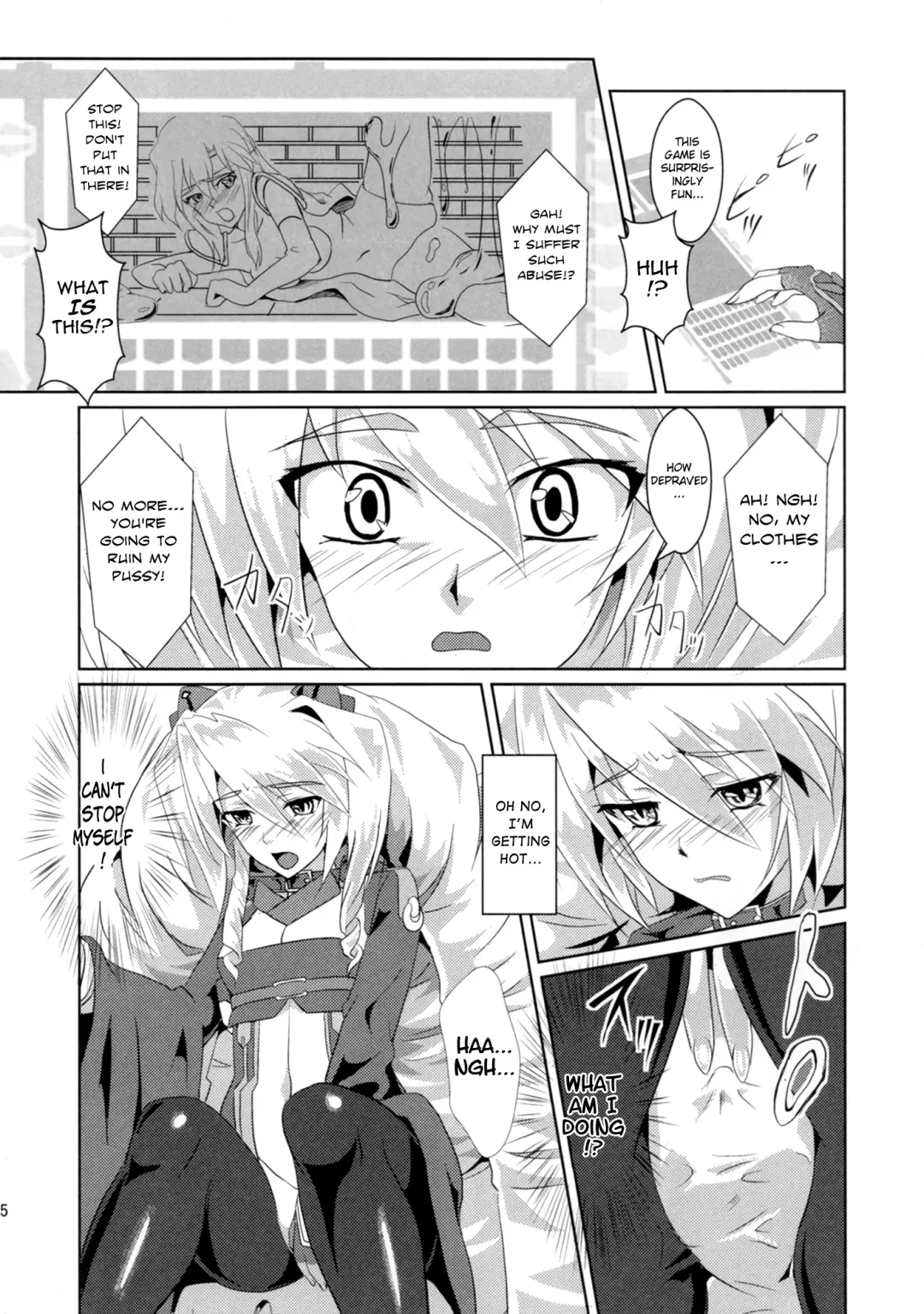 [Gauu] Nuruneba!? Fhentai - Page 5