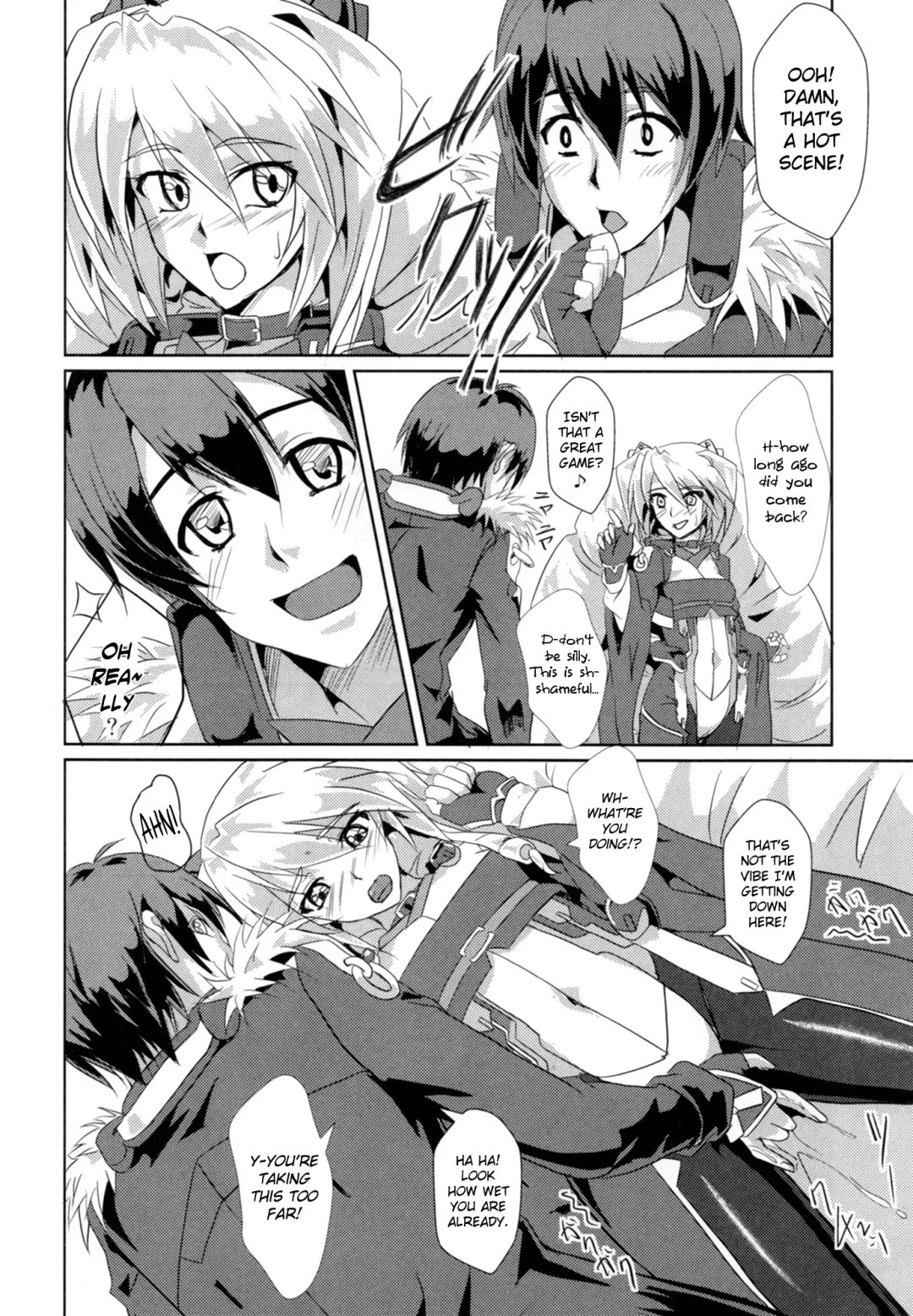 [Gauu] Nuruneba!? Fhentai - Page 6