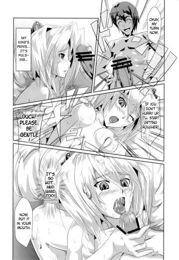 [Gauu] Nuruneba!? Fhentai - Page 10