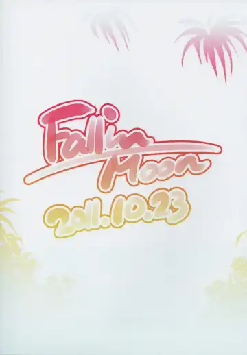 [Gauu] Nuruneba!? Fhentai - Page 2