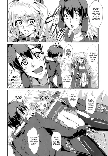 [Gauu] Nuruneba!? Fhentai - Page 6