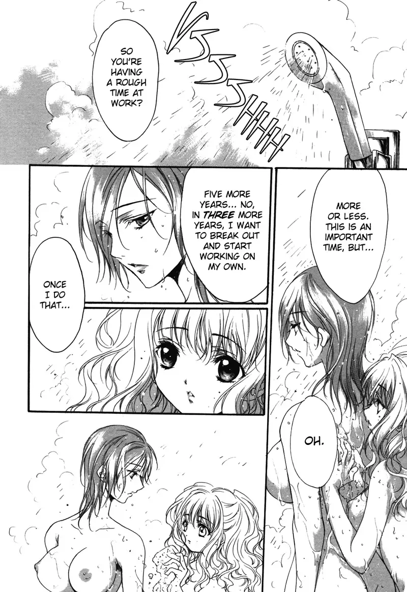 [Hayase Hashiba] Time Fhentai - Page 6