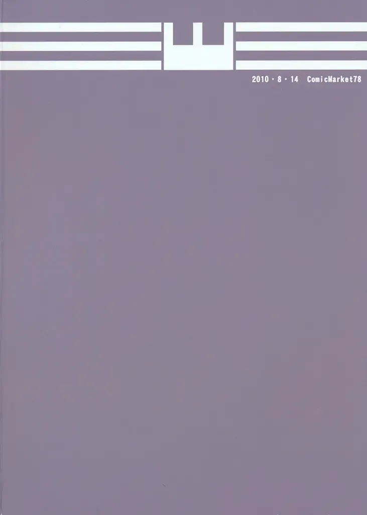 [Katase Minami] Toaru Kagaku no Keibiin Fhentai - Page 30