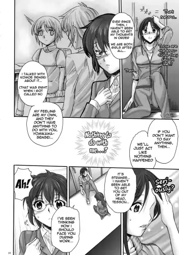 [Katase Minami] Toaru Kagaku no Keibiin Fhentai - Page 15