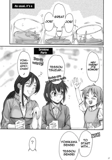 [Katase Minami] Toaru Kagaku no Keibiin Fhentai - Page 26