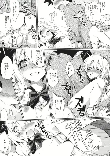 [Fujii Jun] Myon na Tehodoki Fhentai - Page 12