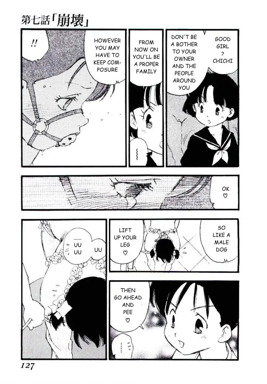 [Kaimeiji Yuu] Volunteer Breeding Fhentai - Page 126