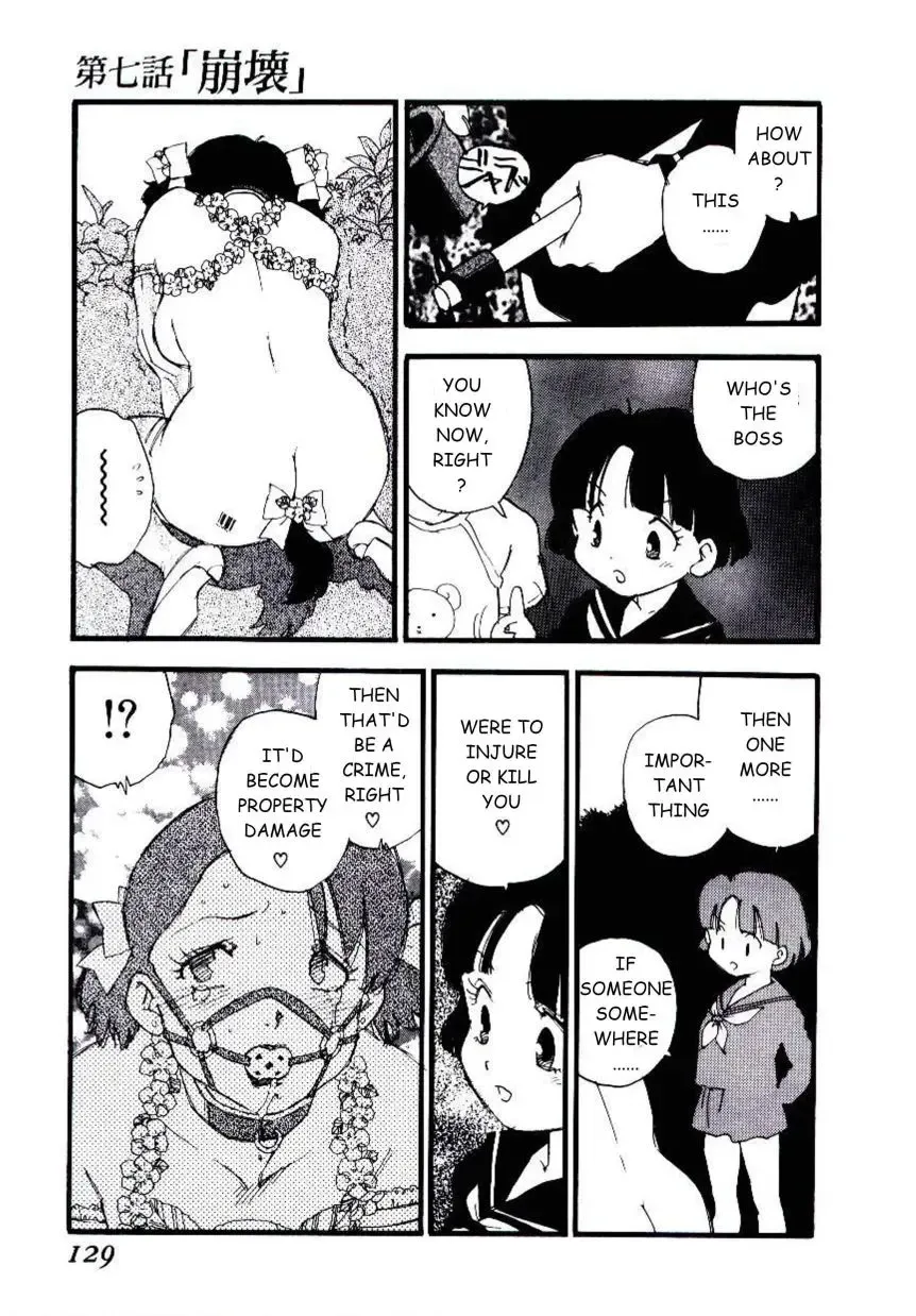 [Kaimeiji Yuu] Volunteer Breeding Fhentai - Page 128