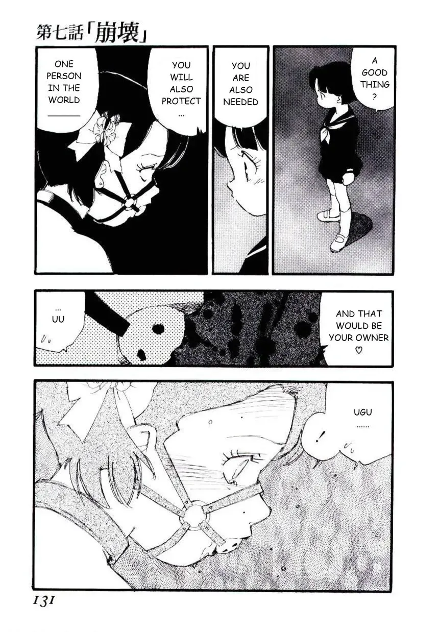 [Kaimeiji Yuu] Volunteer Breeding Fhentai - Page 130