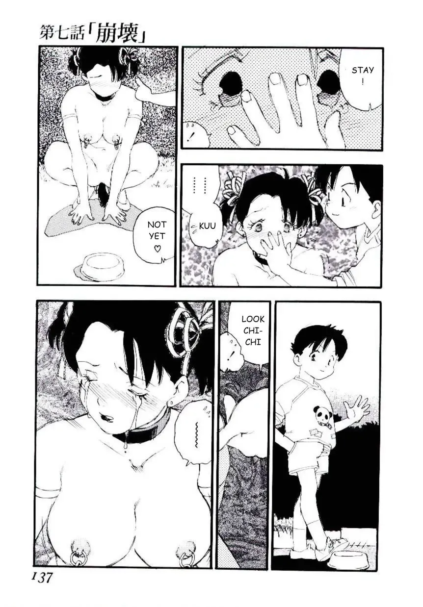 [Kaimeiji Yuu] Volunteer Breeding Fhentai - Page 136