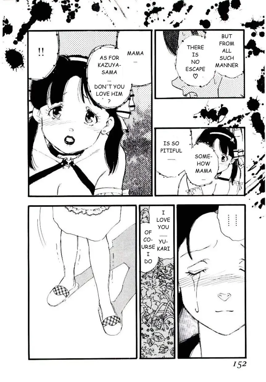 [Kaimeiji Yuu] Volunteer Breeding Fhentai - Page 151