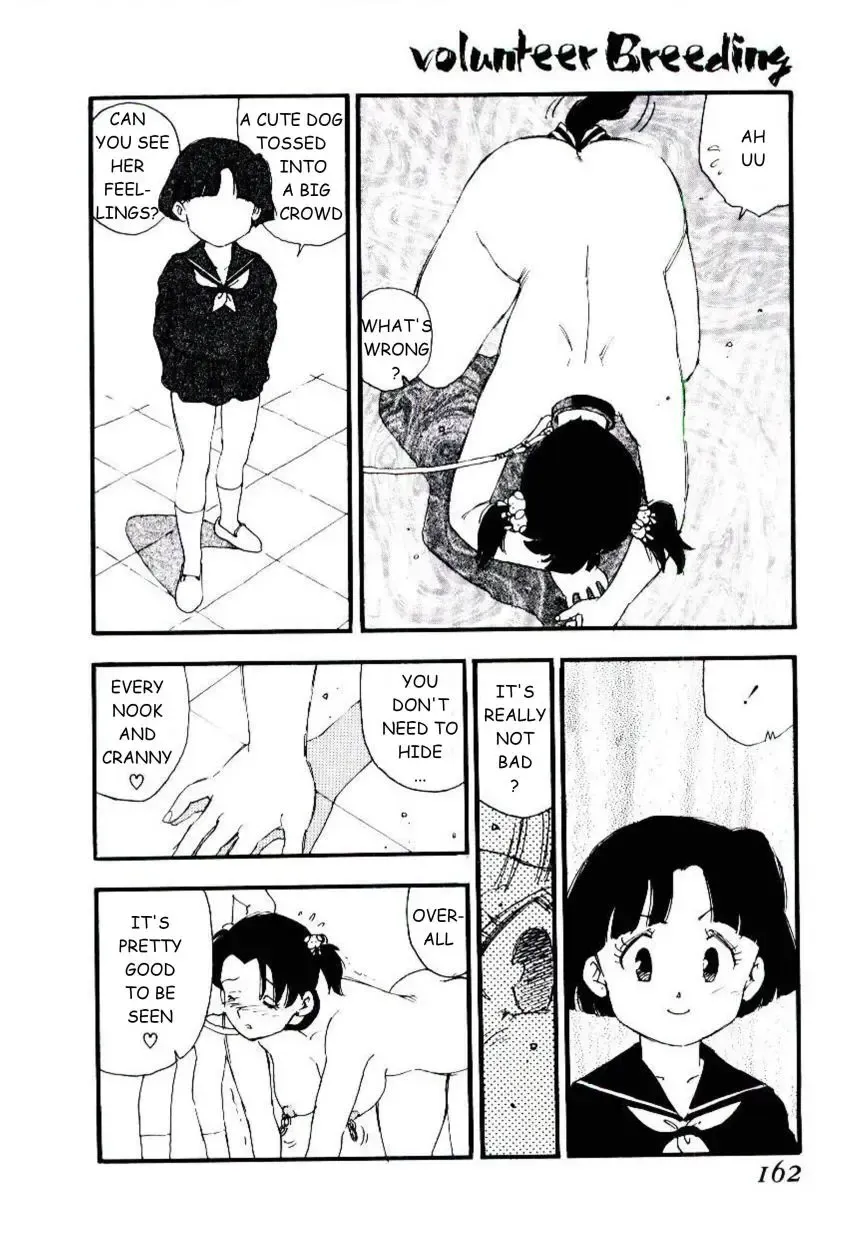 [Kaimeiji Yuu] Volunteer Breeding Fhentai - Page 161