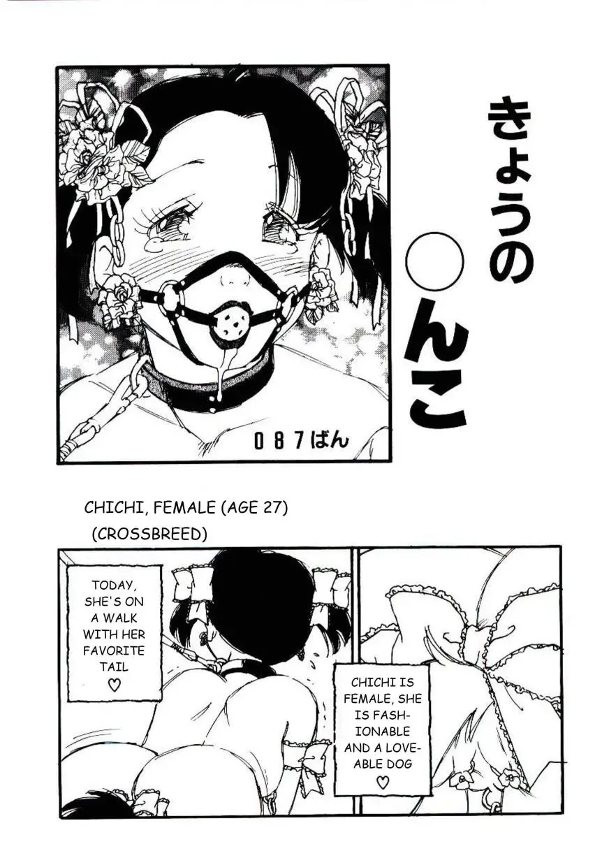[Kaimeiji Yuu] Volunteer Breeding Fhentai - Page 171