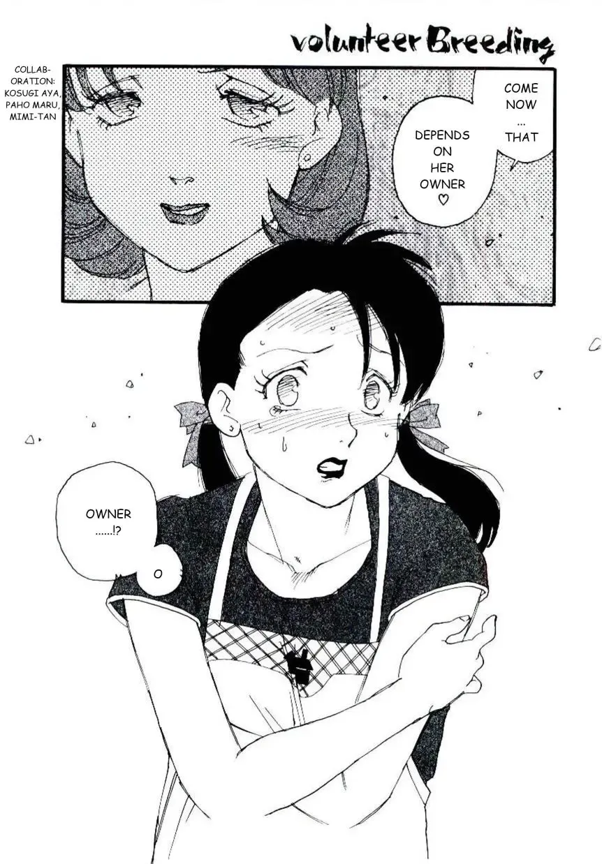 [Kaimeiji Yuu] Volunteer Breeding Fhentai - Page 31