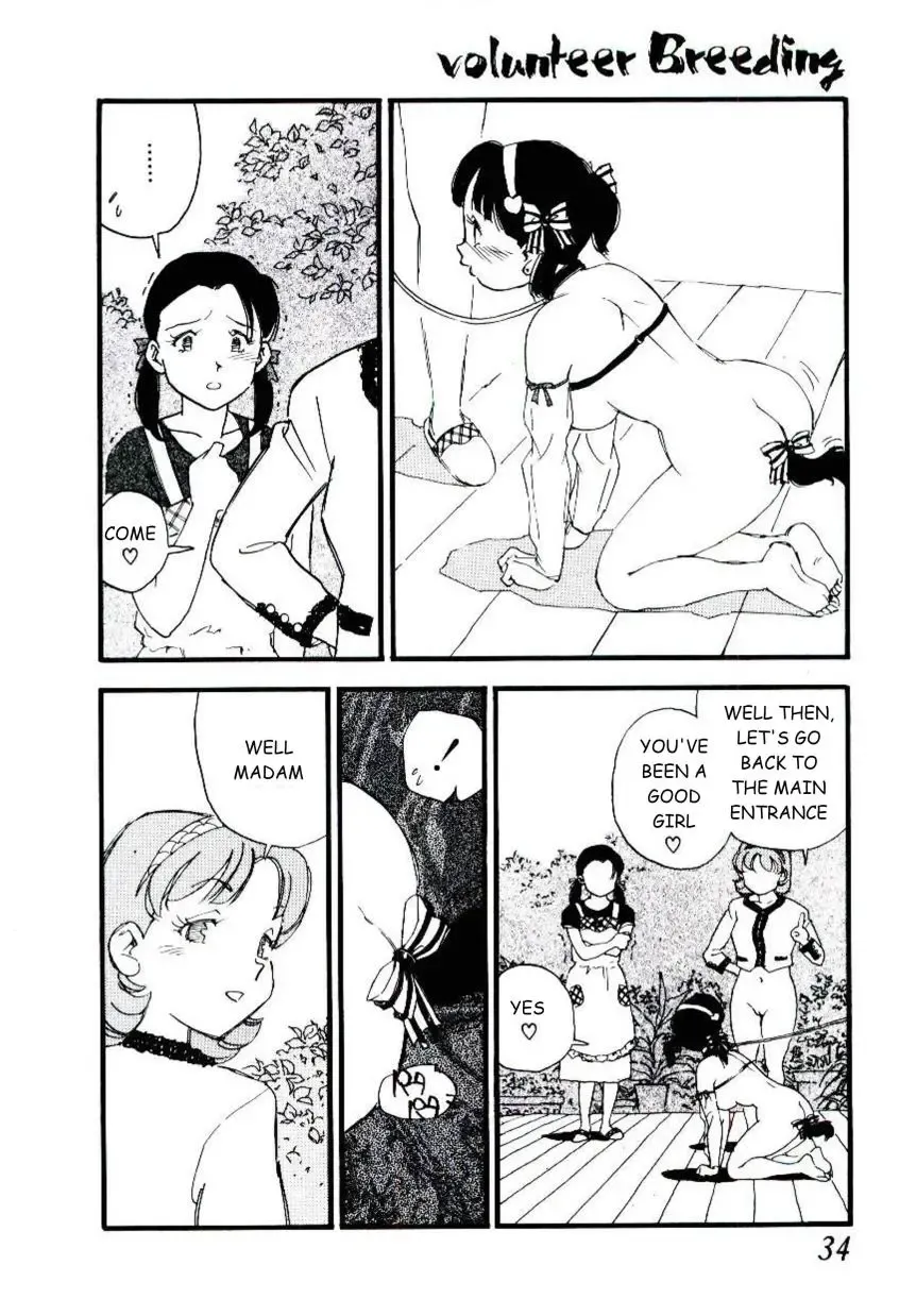 [Kaimeiji Yuu] Volunteer Breeding Fhentai - Page 33