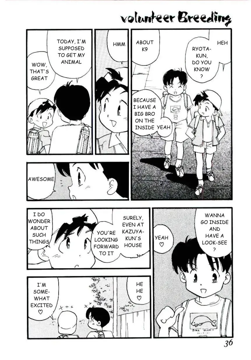 [Kaimeiji Yuu] Volunteer Breeding Fhentai - Page 35