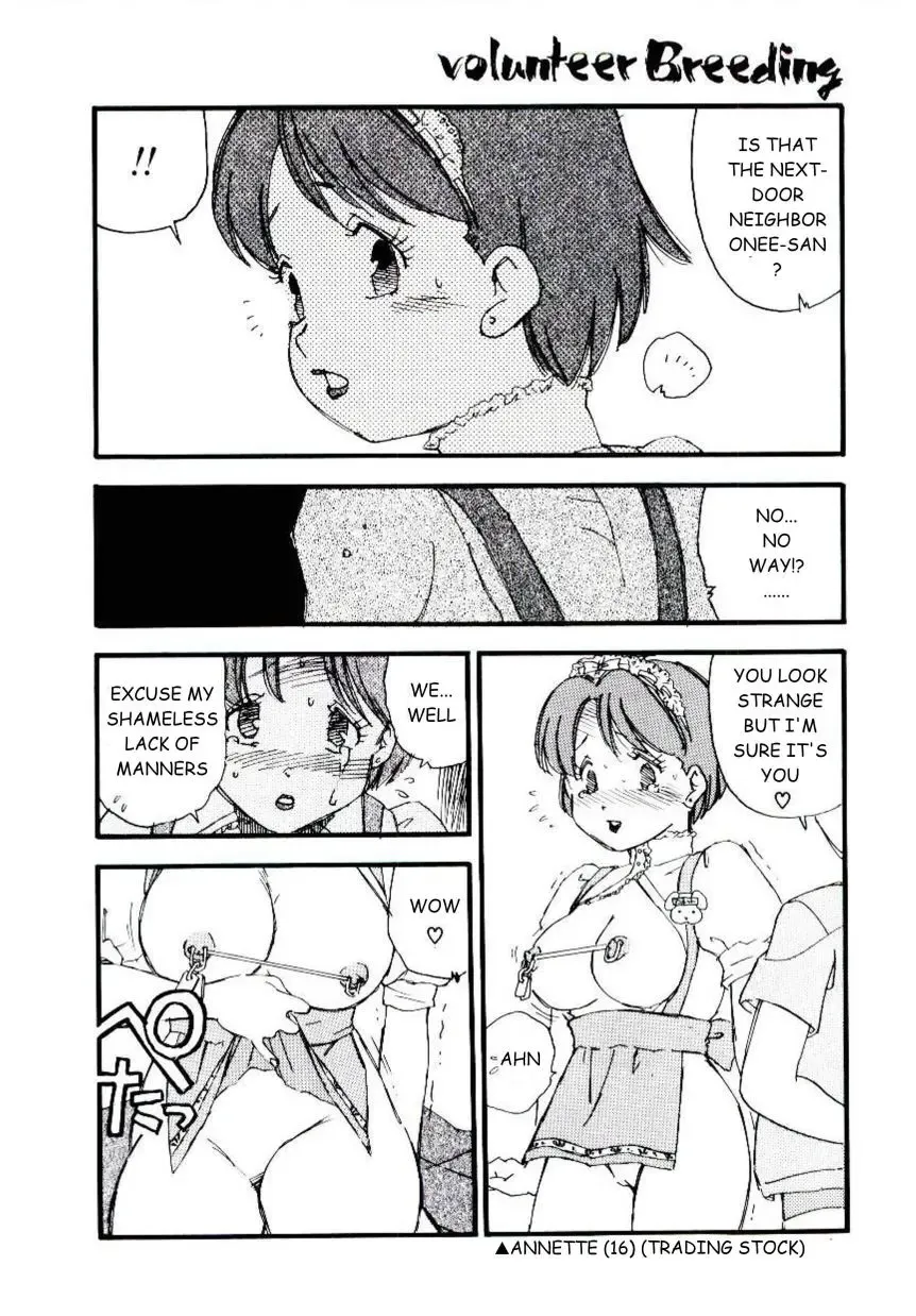 [Kaimeiji Yuu] Volunteer Breeding Fhentai - Page 61