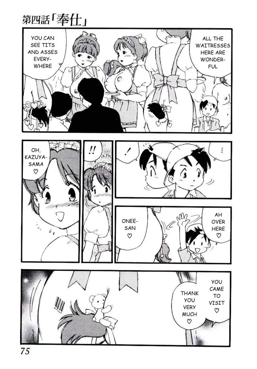 [Kaimeiji Yuu] Volunteer Breeding Fhentai - Page 74