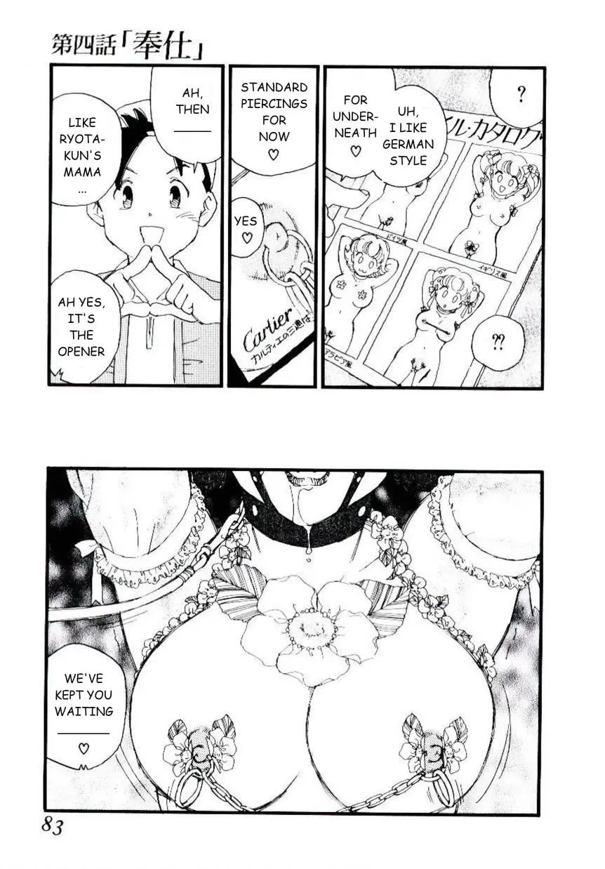 [Kaimeiji Yuu] Volunteer Breeding Fhentai - Page 82