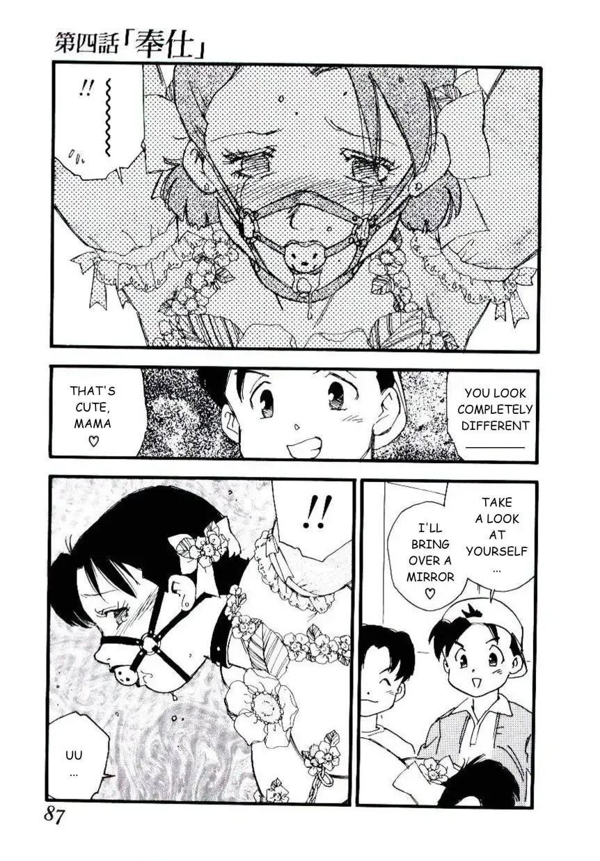 [Kaimeiji Yuu] Volunteer Breeding Fhentai - Page 86