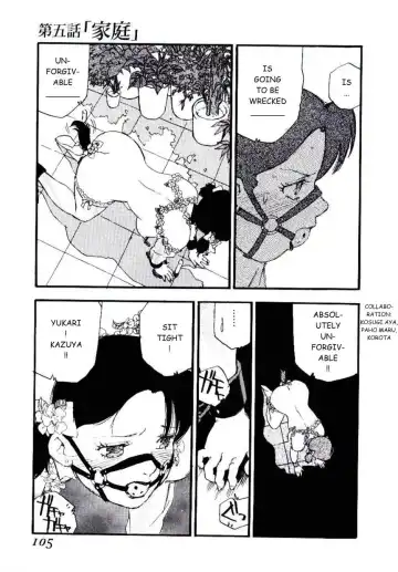 [Kaimeiji Yuu] Volunteer Breeding Fhentai - Page 104