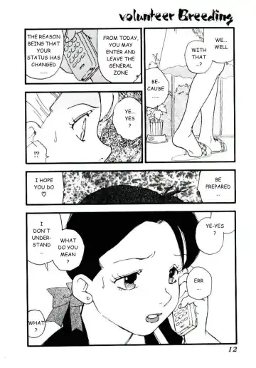[Kaimeiji Yuu] Volunteer Breeding Fhentai - Page 11