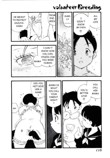 [Kaimeiji Yuu] Volunteer Breeding Fhentai - Page 115
