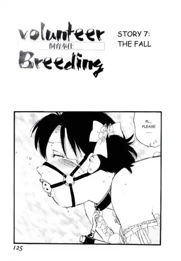 [Kaimeiji Yuu] Volunteer Breeding Fhentai - Page 124