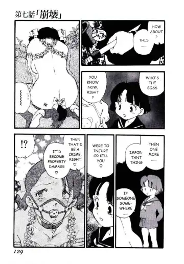 [Kaimeiji Yuu] Volunteer Breeding Fhentai - Page 128