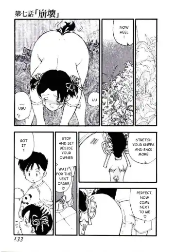 [Kaimeiji Yuu] Volunteer Breeding Fhentai - Page 132